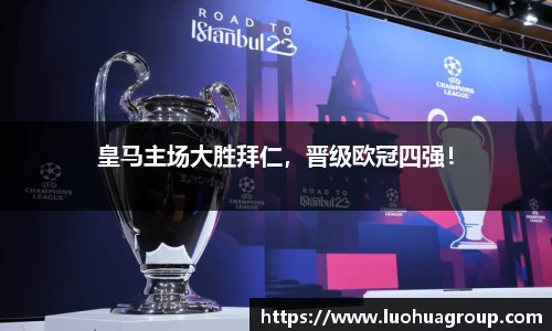 qy千亿国际官方网站