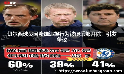 千亿·国际官网