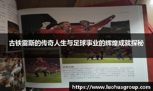 千亿·国际官网