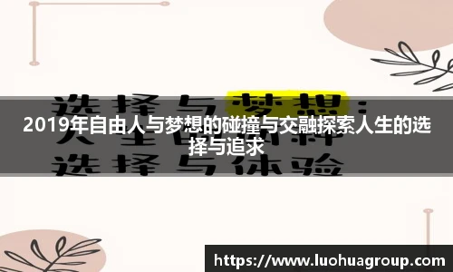 qy千亿国际唯一