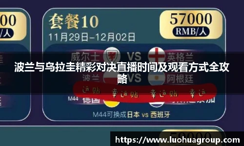 QY千亿国际