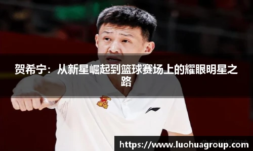 QY千亿国际
