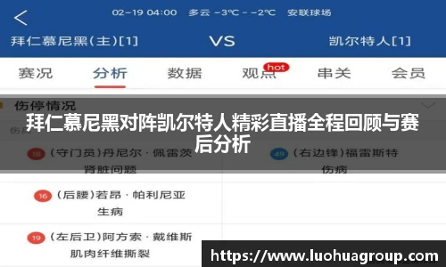 QY千亿国际