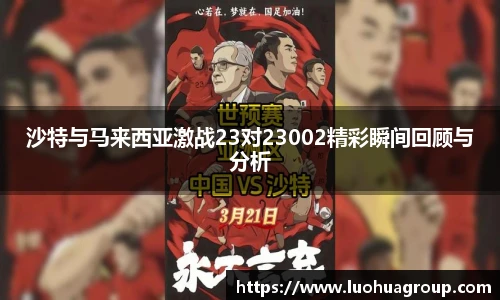 QY千亿国际