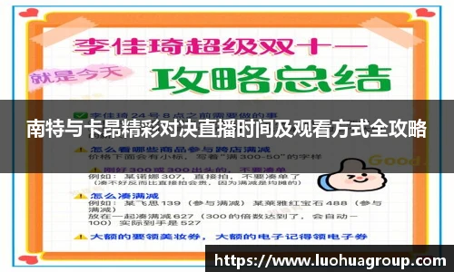 qy千亿国际唯一