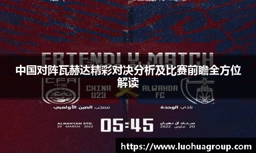 QY千亿国际