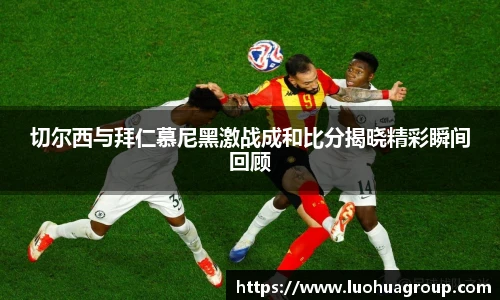 qy千亿国际唯一