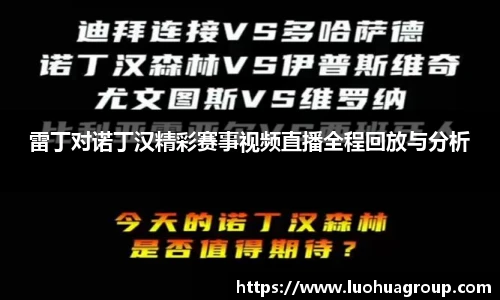 qy千亿国际唯一