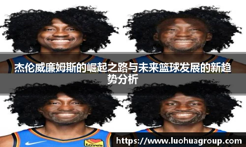 qy千亿国际官方网站
