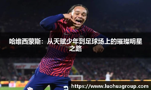 千亿·国际官网