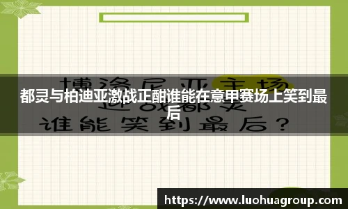 qy千亿国际唯一