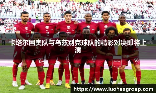 千亿·国际官网