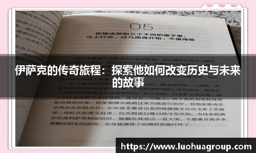 QY千亿国际